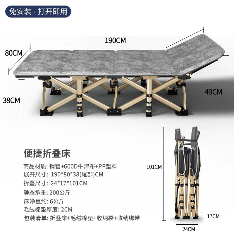 Space Saving Single Bed Frames Lazy People Balcony Siesta Foldable Bed Outdoors Balcony Minimalism Base De Cama Home Furniture