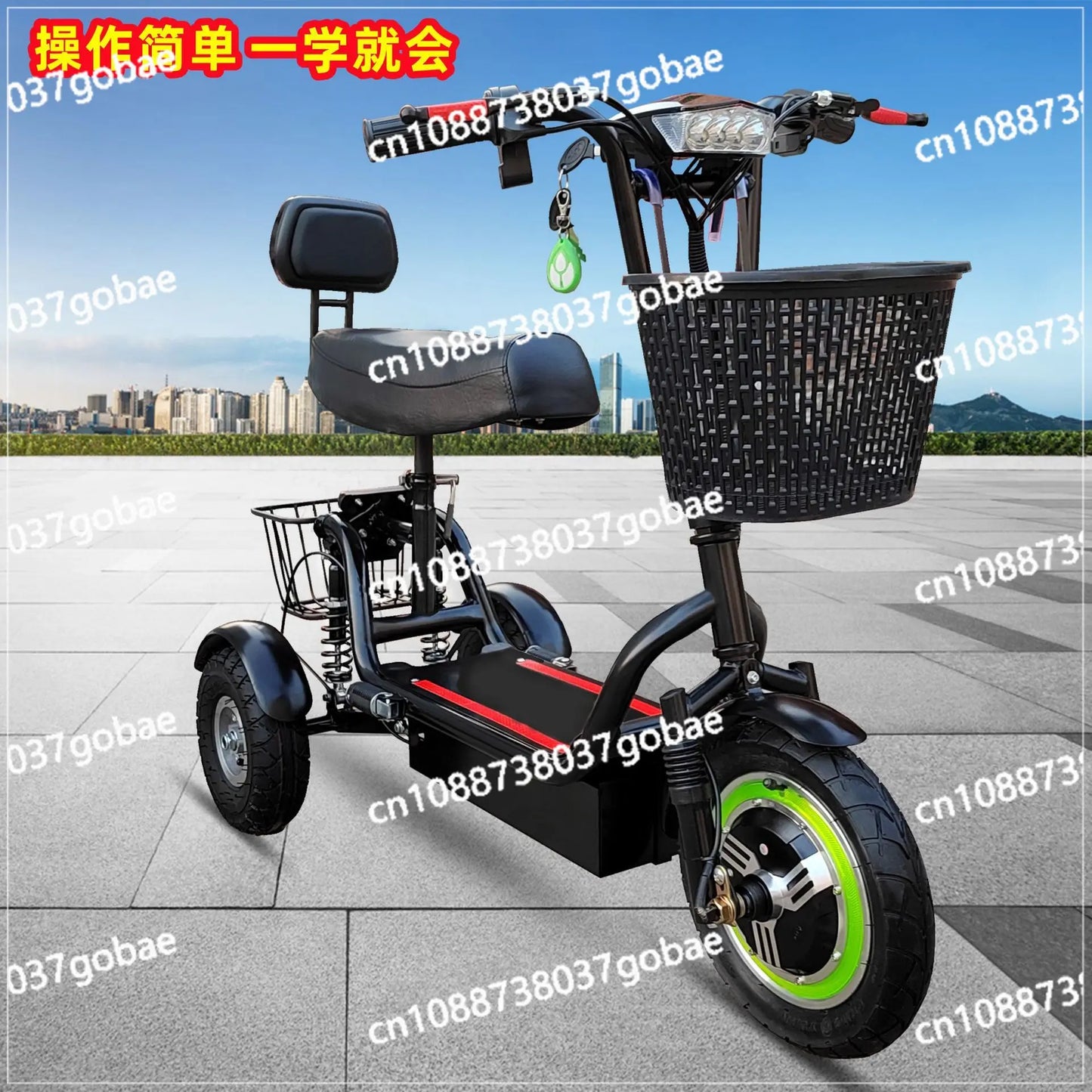 New electric tricycle 12-inch portable scooter for men and women for adults folding mini small three-wheeled electric car