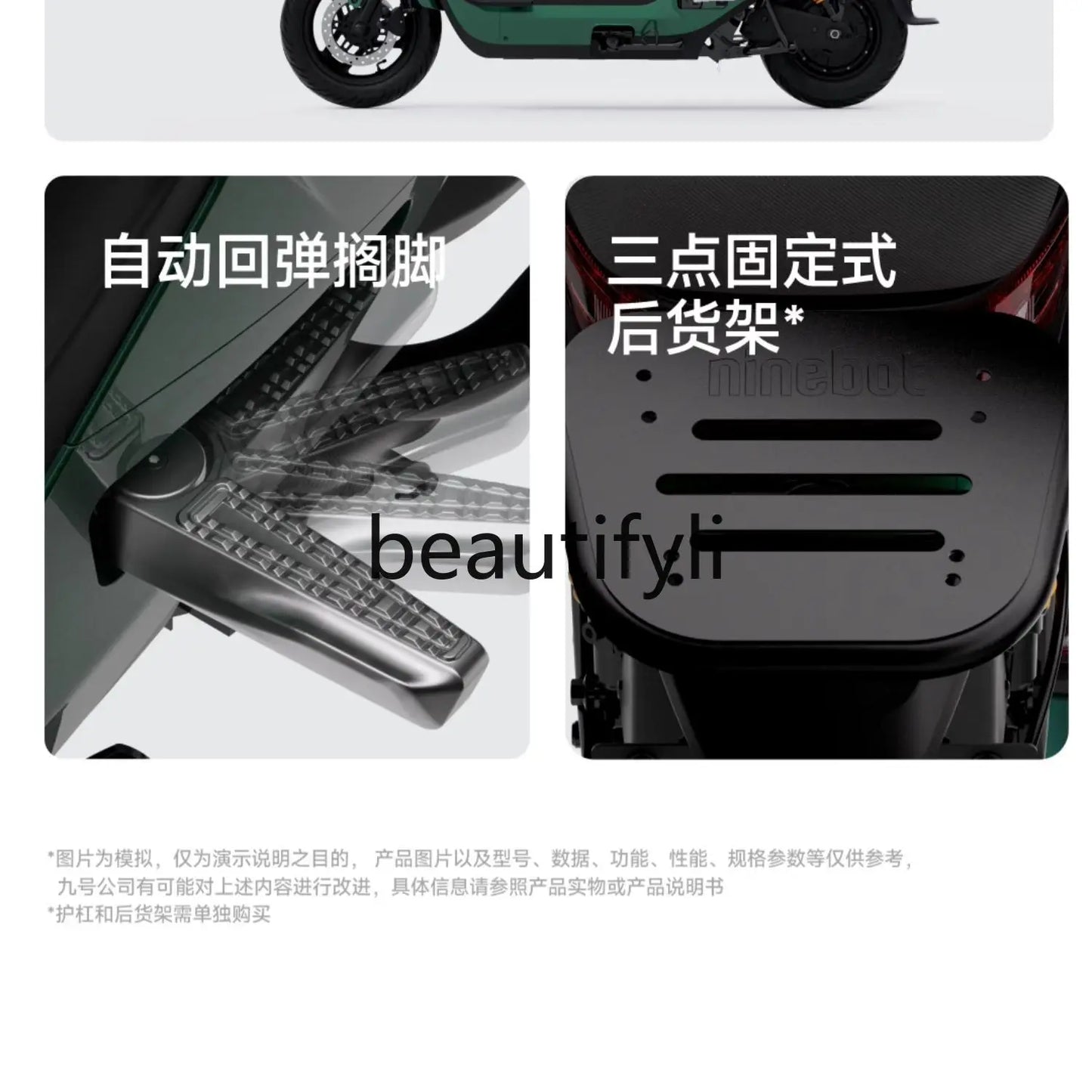 M80c + electric moped to work scooter intelligent electric light motorcycle