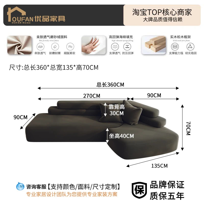 Lounge Modern Living Room Sofas Children Curved Outdoor Gaming Sofas Luxury Designer Hallway Office Wood Divano Home Furniture