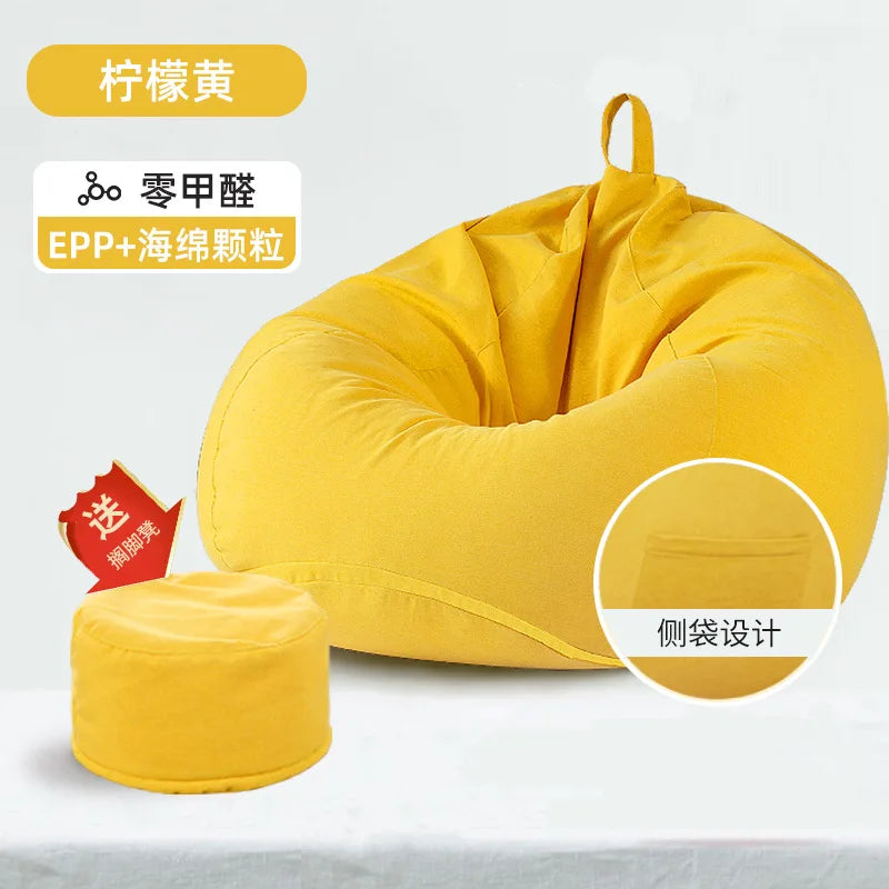 Lazy Sofa Bean Bag Tatami Lounger Seat Balcony Bedroom Living Room Single Sponge Soft Relaxation Outdoor Garden Beach Sofa