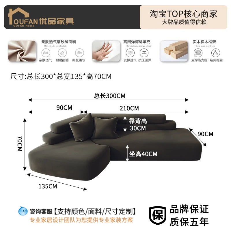 Lounge Modern Living Room Sofas Children Curved Outdoor Gaming Sofas Luxury Designer Hallway Office Wood Divano Home Furniture