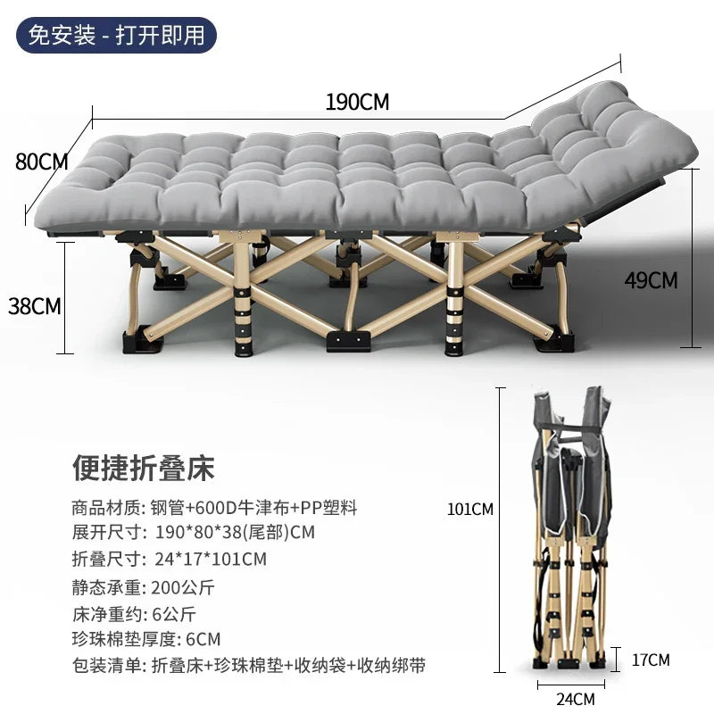 Space Saving Single Bed Frames Lazy People Balcony Siesta Foldable Bed Outdoors Balcony Minimalism Base De Cama Home Furniture