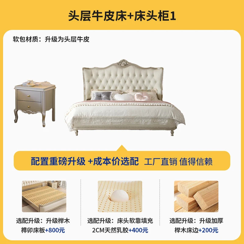 Double Modern Beds Wooden Floor Space Saving Comfortable Beds Soft Design Large Camarotes Para Dormitorio House Accessories