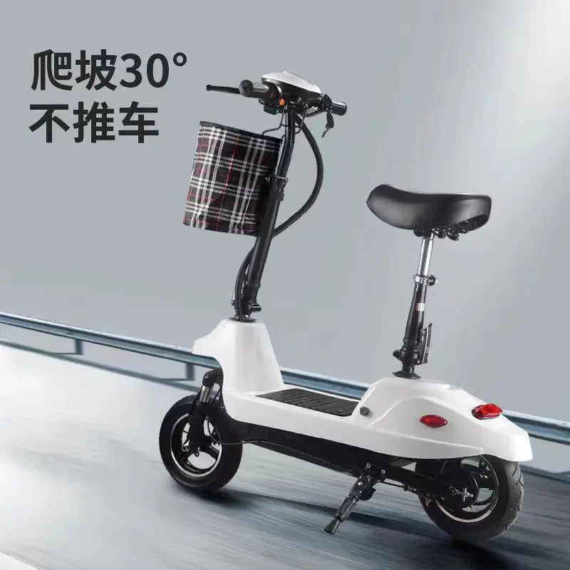 Electric scooter adult universal mini electric foldable scooter lithium battery scooter