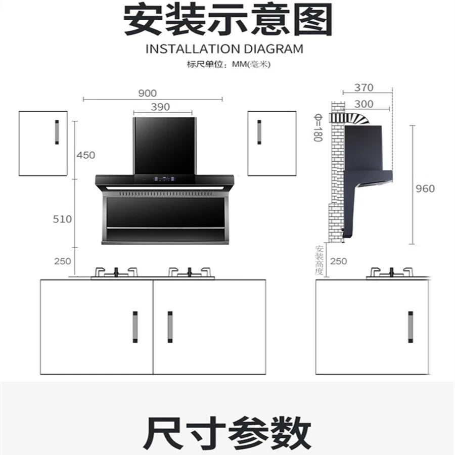 Island Range HoodWall Mounted Suction Exhaust Glass Hood Copper Island Range Hood Chimney Kitchen Hood Motors For