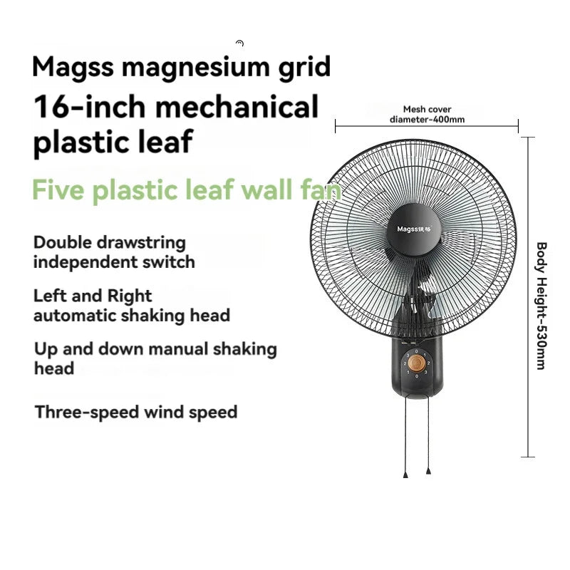 Household Energy-Saving Electric Fan 16-Inch Wall-Mounted Fan Mechanical Version / Smart Version With 3 Adjustable Wind Speeds