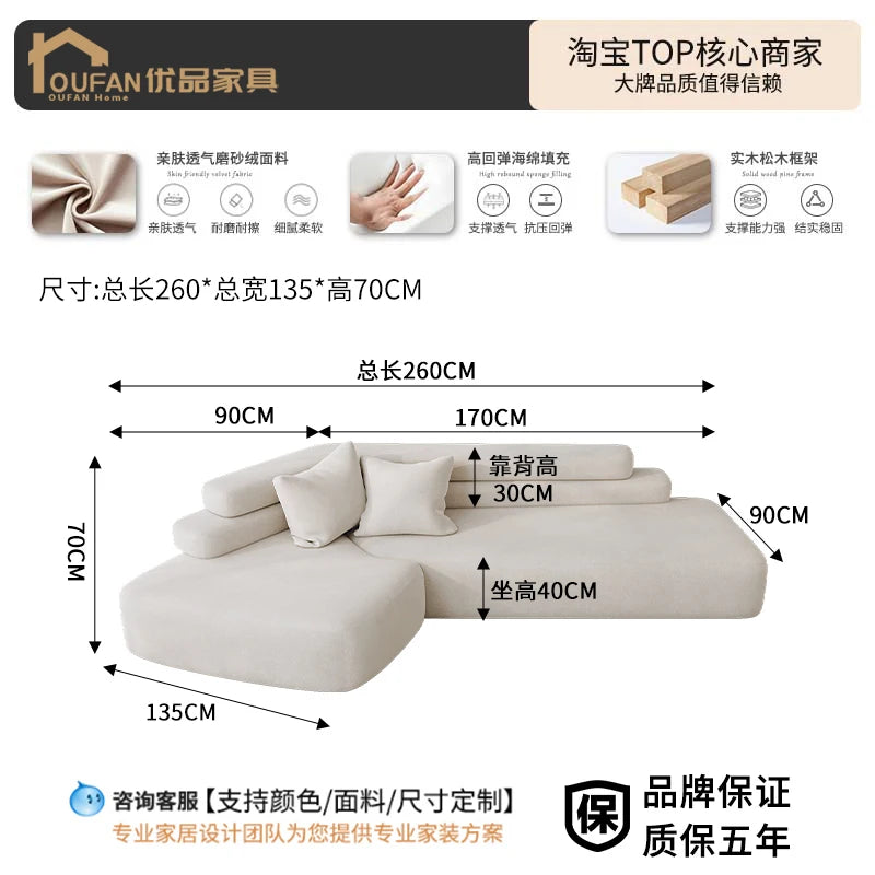Lounge Modern Living Room Sofas Children Curved Outdoor Gaming Sofas Luxury Designer Hallway Office Wood Divano Home Furniture