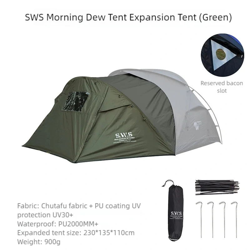 WELLHIKE Camp Tent Expansion Account Outside Camping Awning Rainproof Sunproof Wilderness Park Camping Equipment Only Expansion