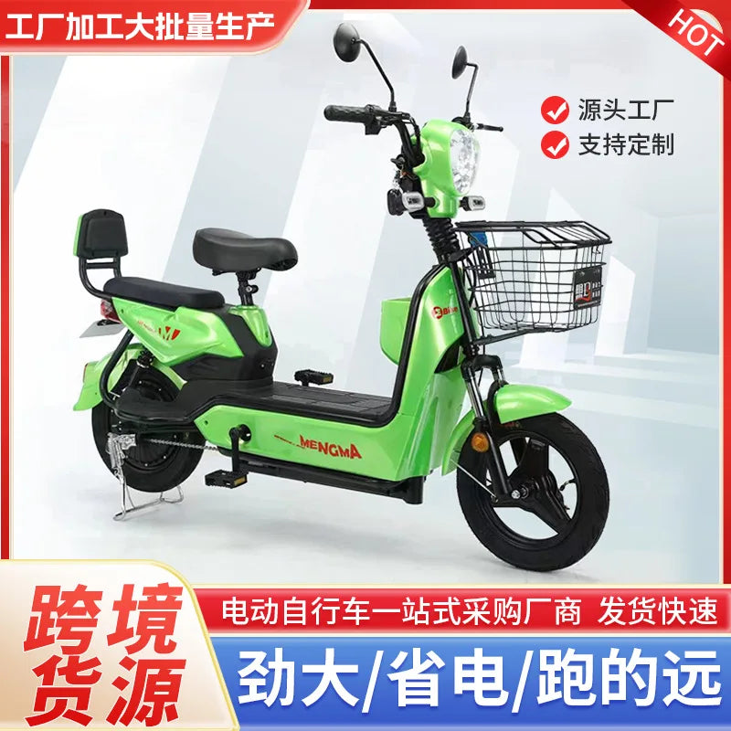 Electric Vehicle Adult Student Household Scooter Two-wheeled Electric Bicycle