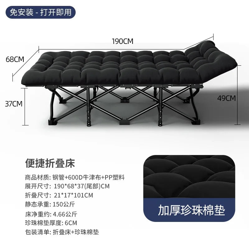 Space Saving Single Bed Frames Lazy People Balcony Siesta Foldable Bed Outdoors Balcony Minimalism Base De Cama Home Furniture