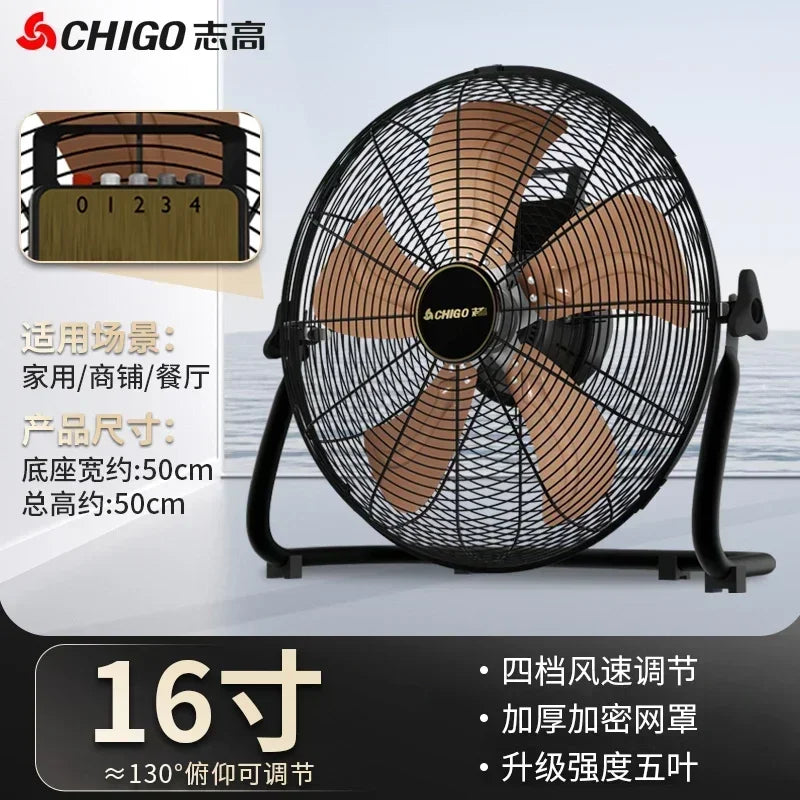 New electric fan. Powerful. Floor fan. Industrial high wind. Household. Living room. Sitting climbing fan. Desktop.