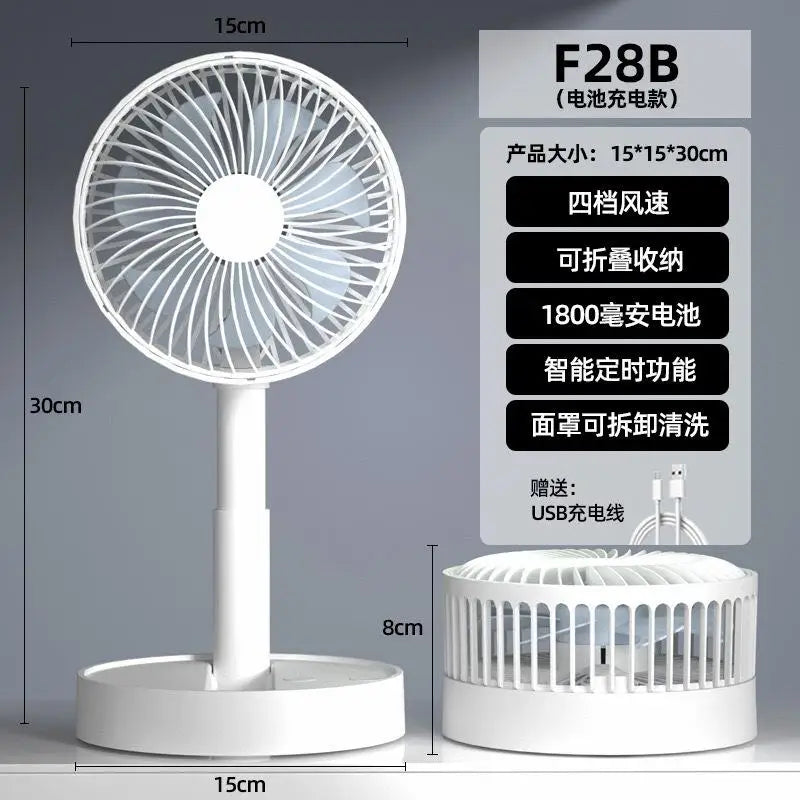 Electric Fan Portable Mini Desktop USB Folding Fan with 4 Speeds and Timing Function for Bedroom Office Indoor or Outdoor Use
