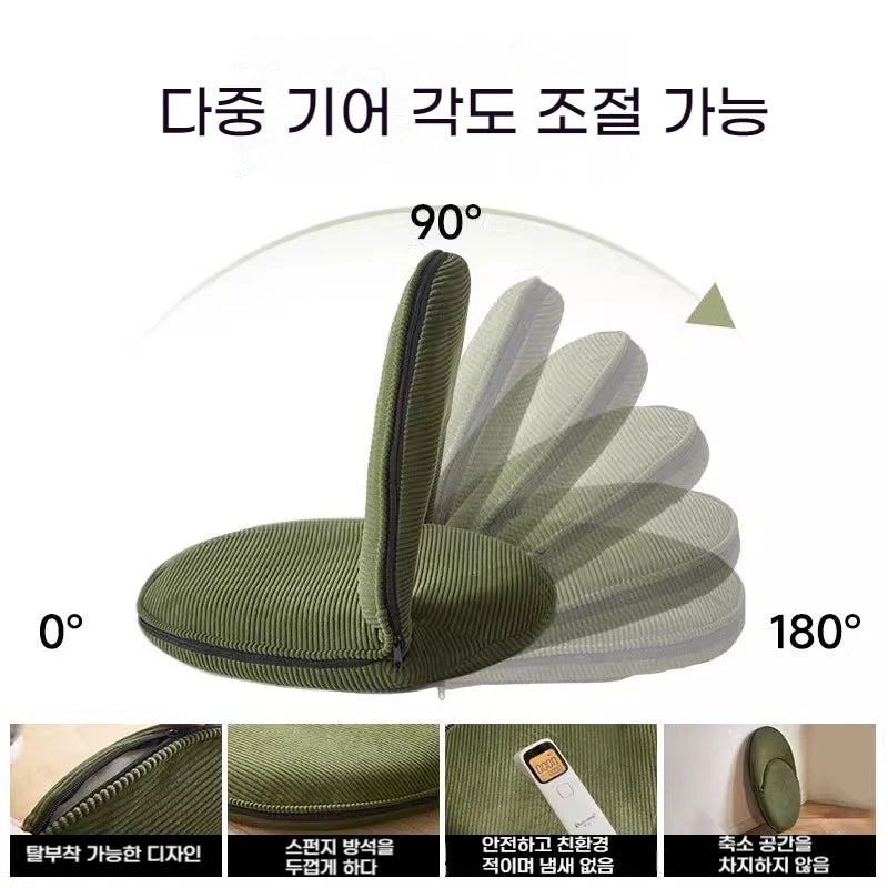 Lazy Sofa Tatami Portable Single Seat for Window Soft Cushion White Mini Lazy Small Sofa Adjustable Backrest Sofa Comfortable