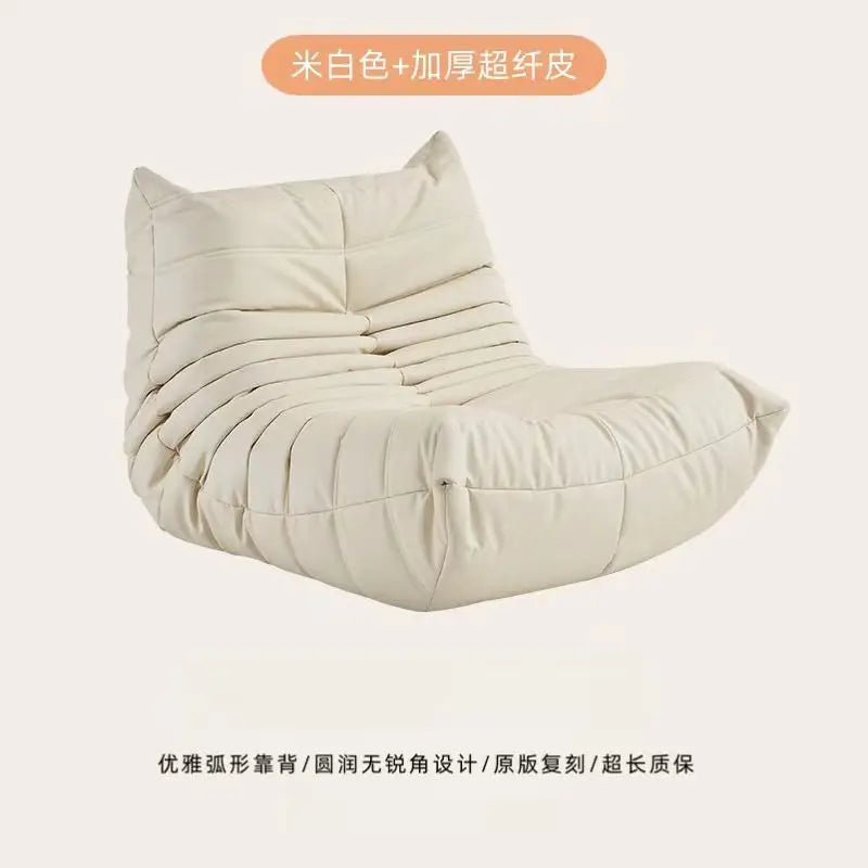 Cream wind original caterpillar sofa bedroom living room reclining sleeping lazy sofa recliner sofa set living room furniture