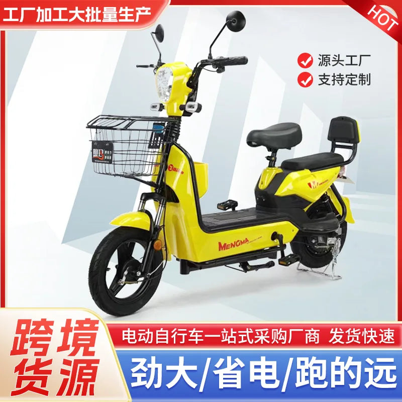 Electric Vehicle Adult Student Household Scooter Two-wheeled Electric Bicycle