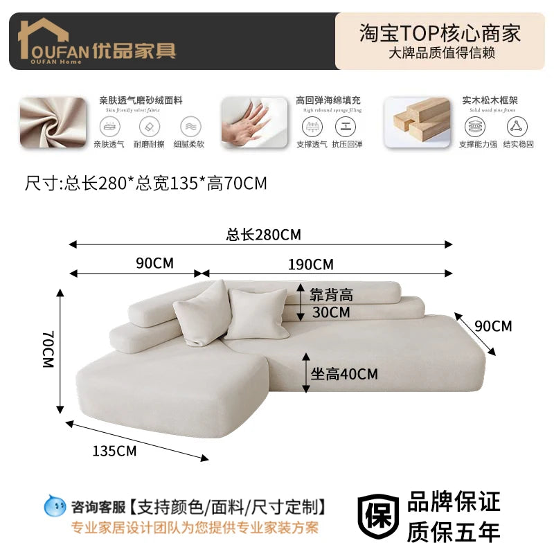 Lounge Modern Living Room Sofas Children Curved Outdoor Gaming Sofas Luxury Designer Hallway Office Wood Divano Home Furniture