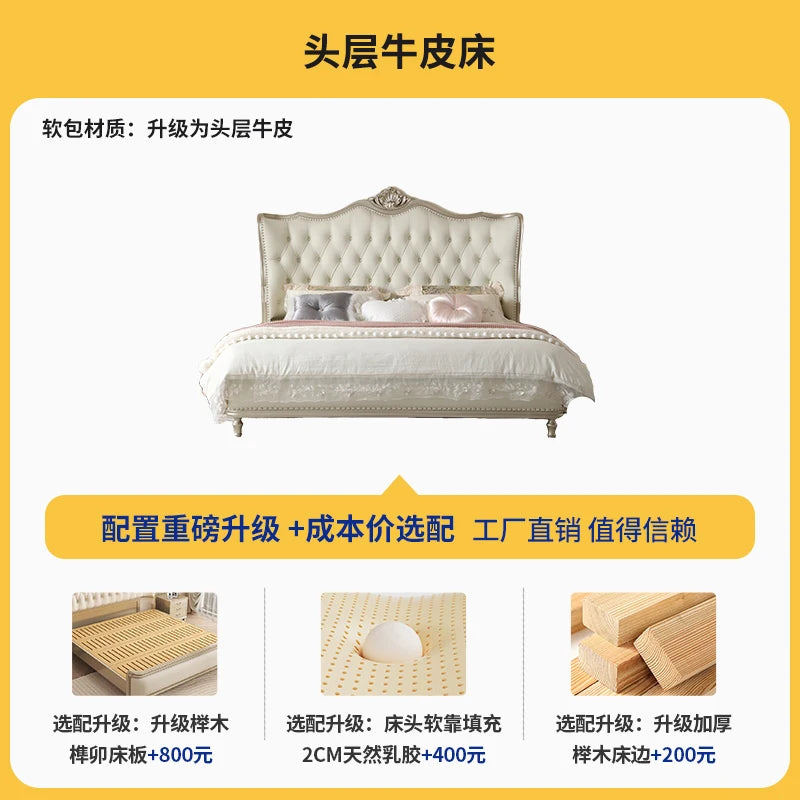 Double Modern Beds Wooden Floor Space Saving Comfortable Beds Soft Design Large Camarotes Para Dormitorio House Accessories