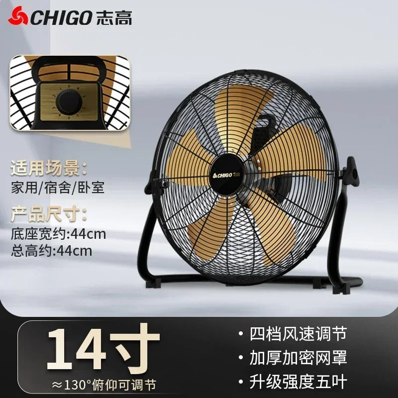 New electric fan. Powerful. Floor fan. Industrial high wind. Household. Living room. Sitting climbing fan. Desktop.