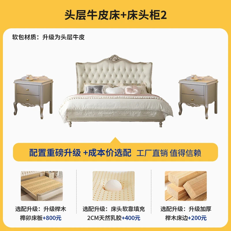Double Modern Beds Wooden Floor Space Saving Comfortable Beds Soft Design Large Camarotes Para Dormitorio House Accessories