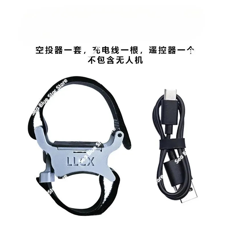 Drone general-purpose thrower, thrower, remote control distance, unlimited rescue, water delivery and supplies