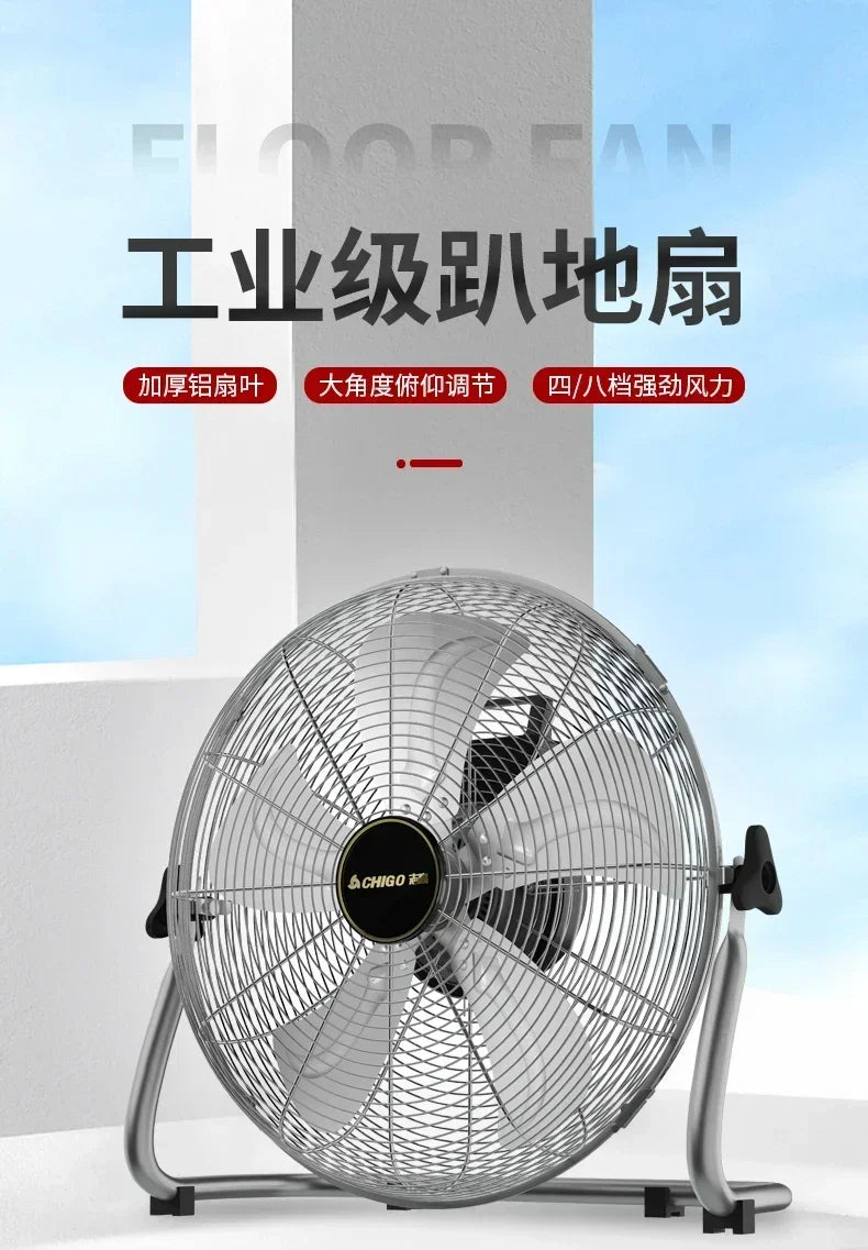 New electric fan. Powerful. Floor fan. Industrial high wind. Household. Living room. Sitting climbing fan. Desktop.