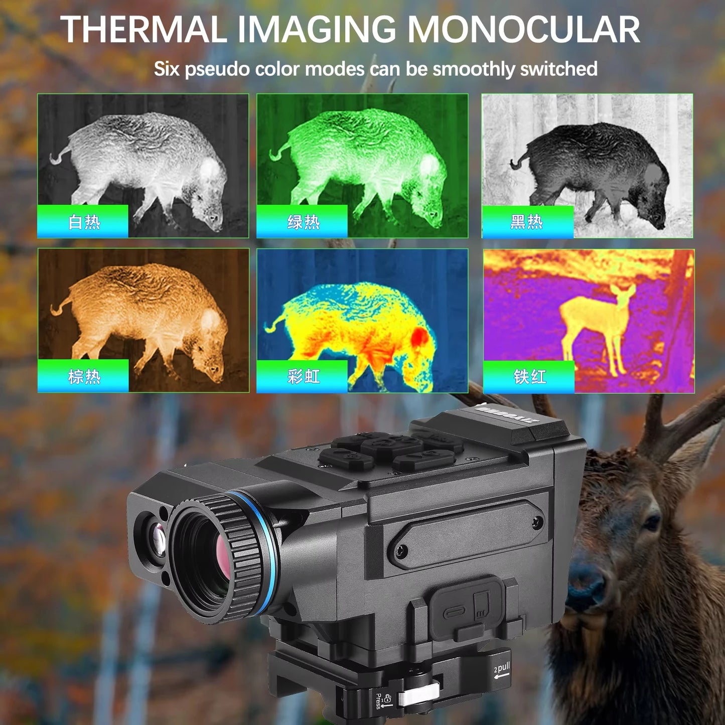 ZIYOUHU NT19 256x192 Hunting Thermal Imaging Monocular Optical Visible Light Hot Detection Fusion Thermal Scope Fot Hunting
