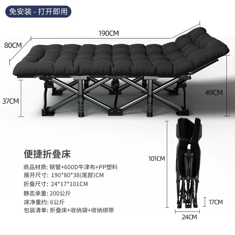Space Saving Single Bed Frames Lazy People Balcony Siesta Foldable Bed Outdoors Balcony Minimalism Base De Cama Home Furniture