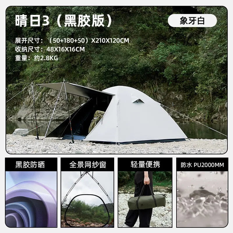 Tent Outdoor Camping Equipment Rainproof Thickened Camping Three Season Tent Windproof Sunscreen Portable Folding