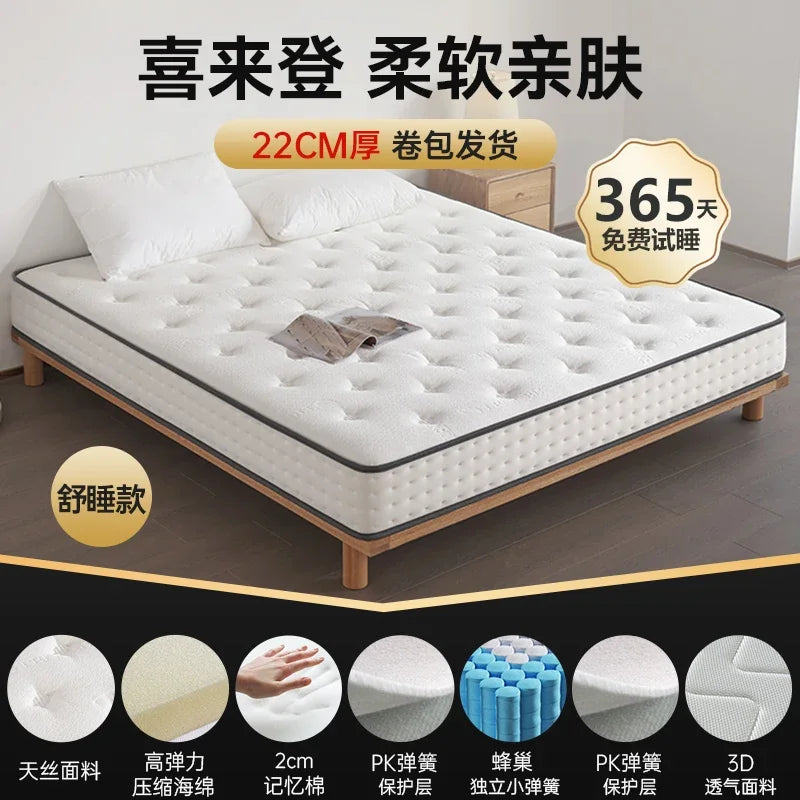 King Size Modern Mattress Soft Double Latex Luxury Designer Mattress Queen Bedroom Colchon Matrimonial Bedroom Furniture