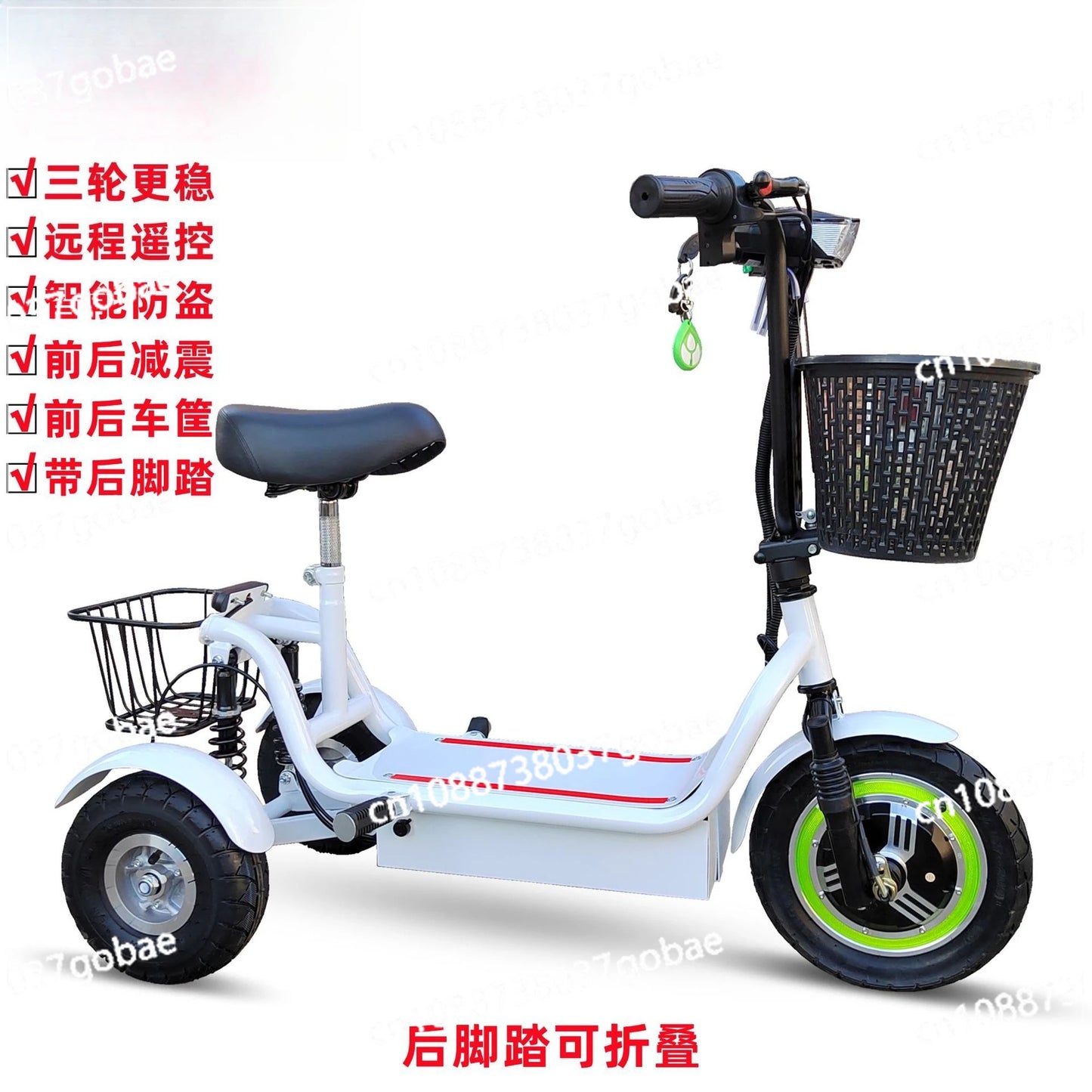 New electric tricycle 12-inch portable scooter for men and women for adults folding mini small three-wheeled electric car