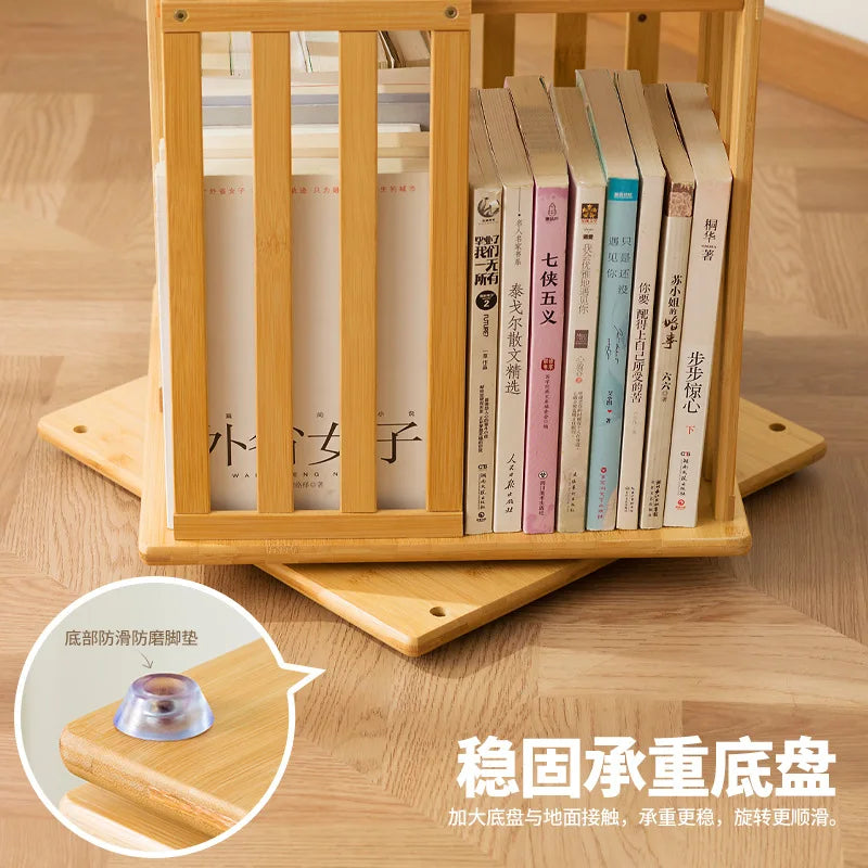 360 Degree Rotating Bookshelf for Living Room Bedroom Children's Picture Books Storage Rack Simple Home Decor Student Bookcase