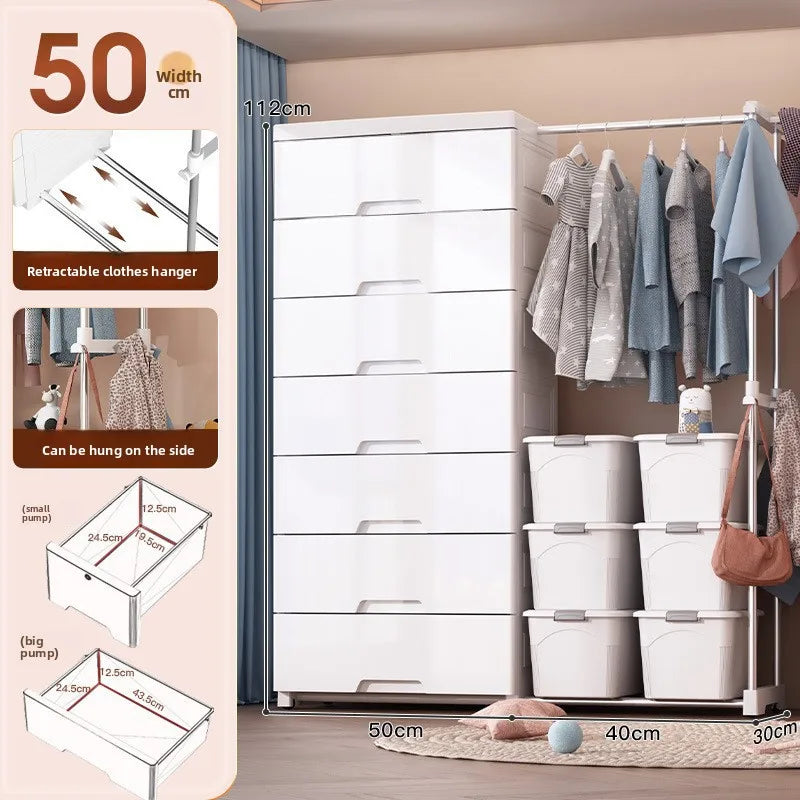Baby wardrobe clothes rack household plastic storage cabinet drawer storage simple wardrobe
