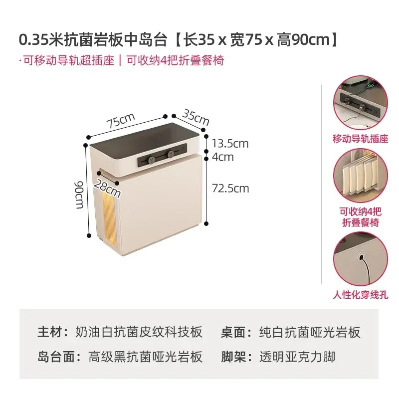 Kitchen Island Dining Table Integrated Retractable Stone Plate Household Small Apartment