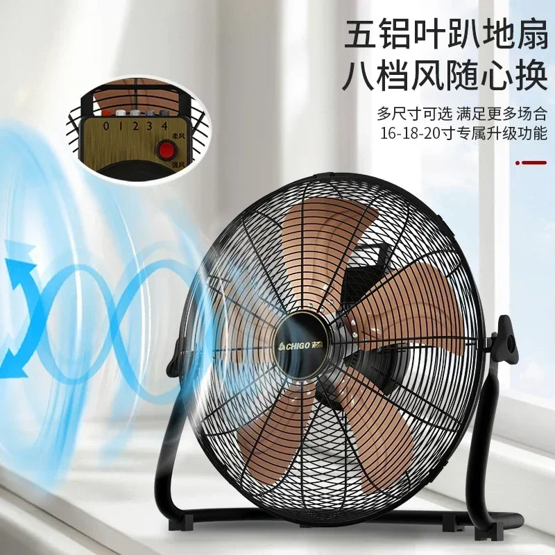 New electric fan. Powerful. Floor fan. Industrial high wind. Household. Living room. Sitting climbing fan. Desktop.