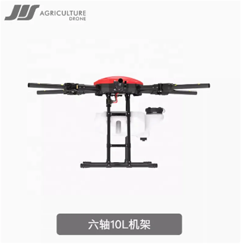JIS EV610 10L 6-axis Small Agricultural Plant Protection Drone Rack Drone Kit
