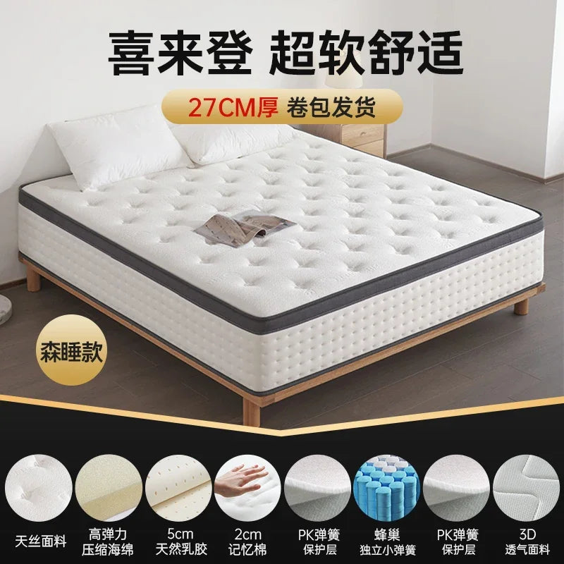 King Size Modern Mattress Soft Double Latex Luxury Designer Mattress Queen Bedroom Colchon Matrimonial Bedroom Furniture