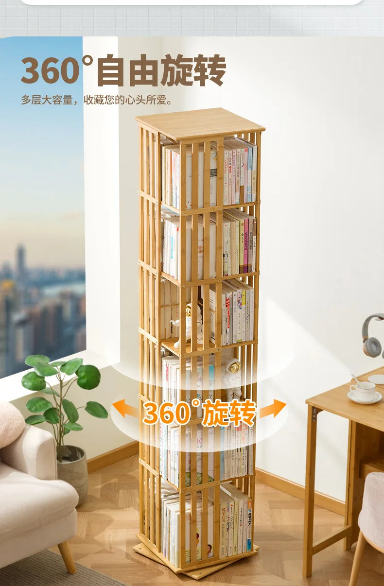 360 Degree Rotating Bookshelf for Living Room Bedroom Children's Picture Books Storage Rack Simple Home Decor Student Bookcase