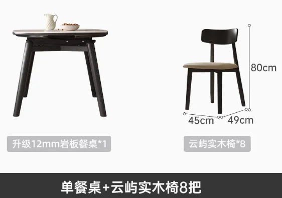 Modern White Dining Tables Extendable Nordic Luxury Waterproof Dining Tables Living Rectangle Mesa De Comedor Home Furniture