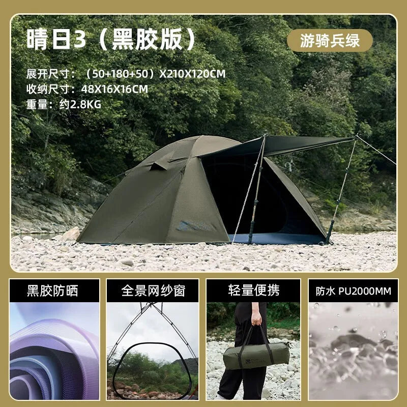 Tent Outdoor Camping Equipment Rainproof Thickened Camping Three Season Tent Windproof Sunscreen Portable Folding