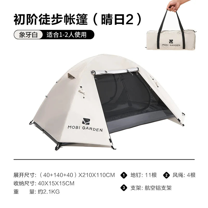Tent Outdoor Camping Equipment Rainproof Thickened Camping Three Season Tent Windproof Sunscreen Portable Folding