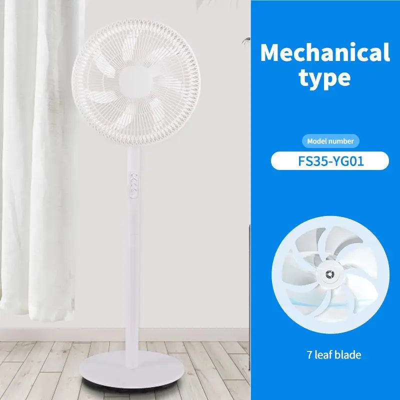 Electric fan seven-leaf household floor fan large air volume table and floor dual-use can shake the head softly and low noise.
