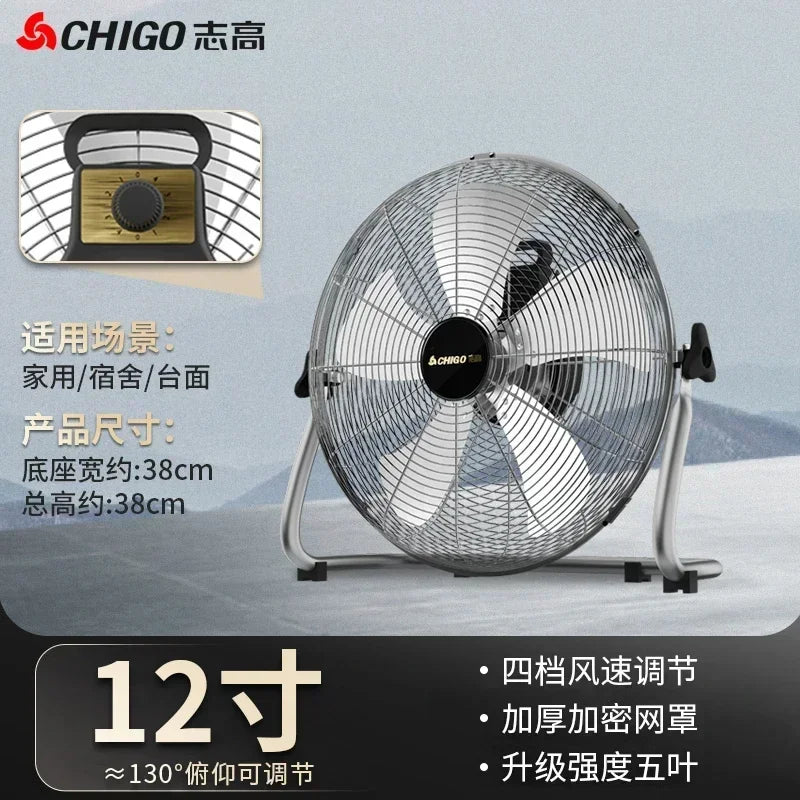 New electric fan. Powerful. Floor fan. Industrial high wind. Household. Living room. Sitting climbing fan. Desktop.