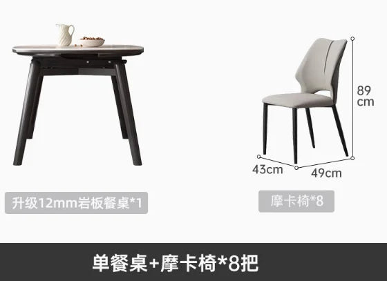 Modern White Dining Tables Extendable Nordic Luxury Waterproof Dining Tables Living Rectangle Mesa De Comedor Home Furniture