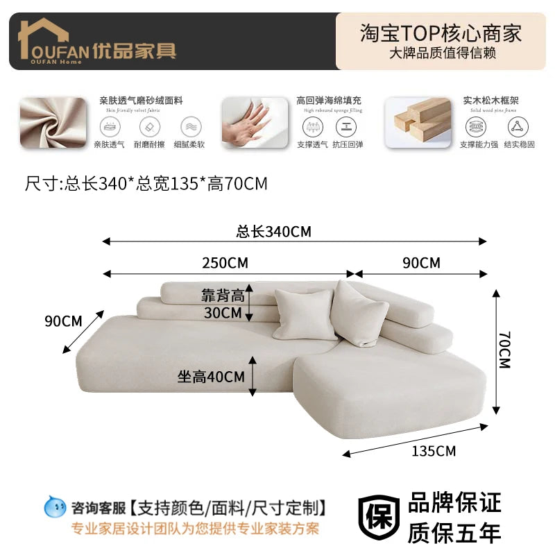 Lounge Modern Living Room Sofas Children Curved Outdoor Gaming Sofas Luxury Designer Hallway Office Wood Divano Home Furniture