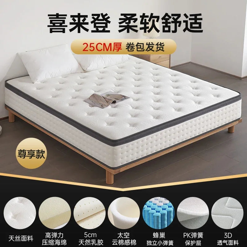 King Size Modern Mattress Soft Double Latex Luxury Designer Mattress Queen Bedroom Colchon Matrimonial Bedroom Furniture