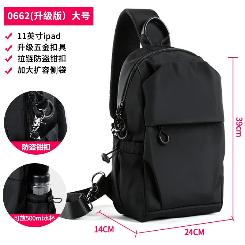 Men's chest bag, simple single shoulder crossbody bag, trendy brand crossbody bag, small bag, trendy mailman bag, men's