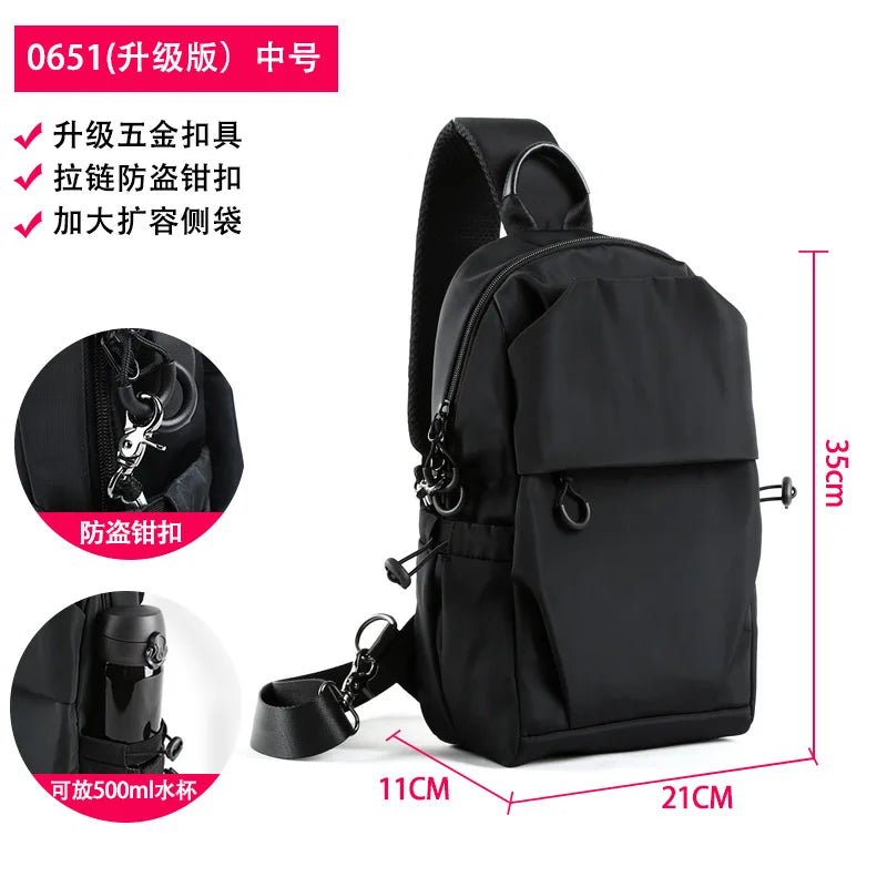 Men's chest bag, simple single shoulder crossbody bag, trendy brand crossbody bag, small bag, trendy mailman bag, men's