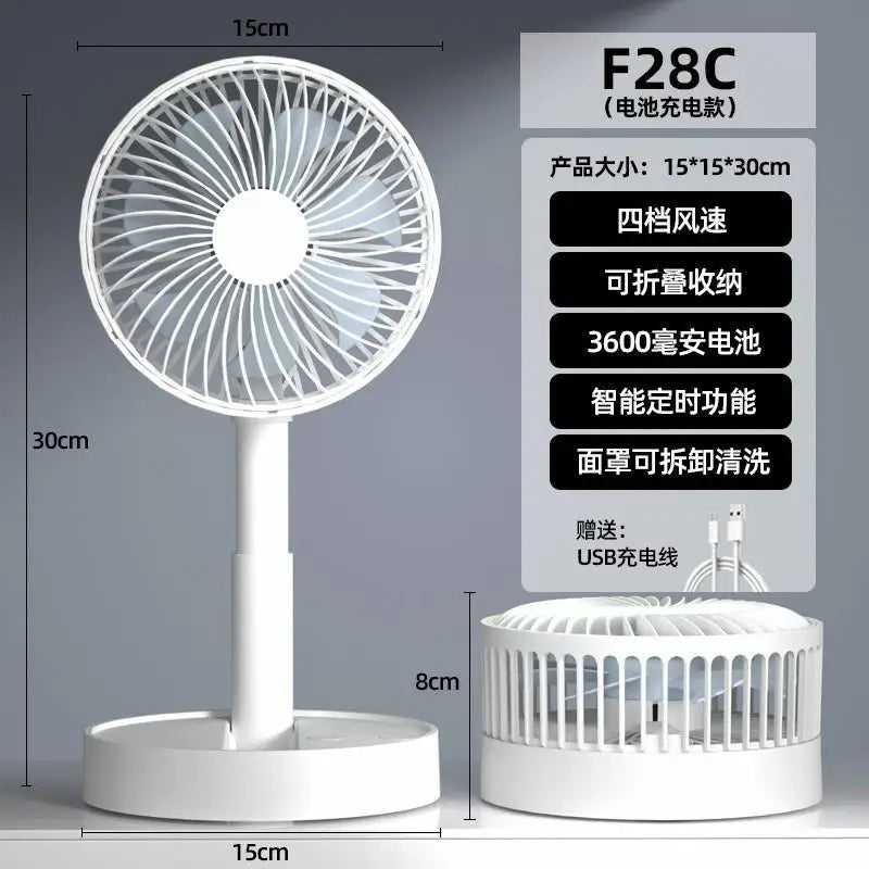 Electric Fan Portable Mini Desktop USB Folding Fan with 4 Speeds and Timing Function for Bedroom Office Indoor or Outdoor Use