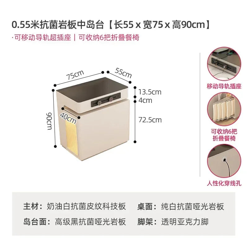 Kitchen Island Dining Table Integrated Retractable Stone Plate Household Small Apartment